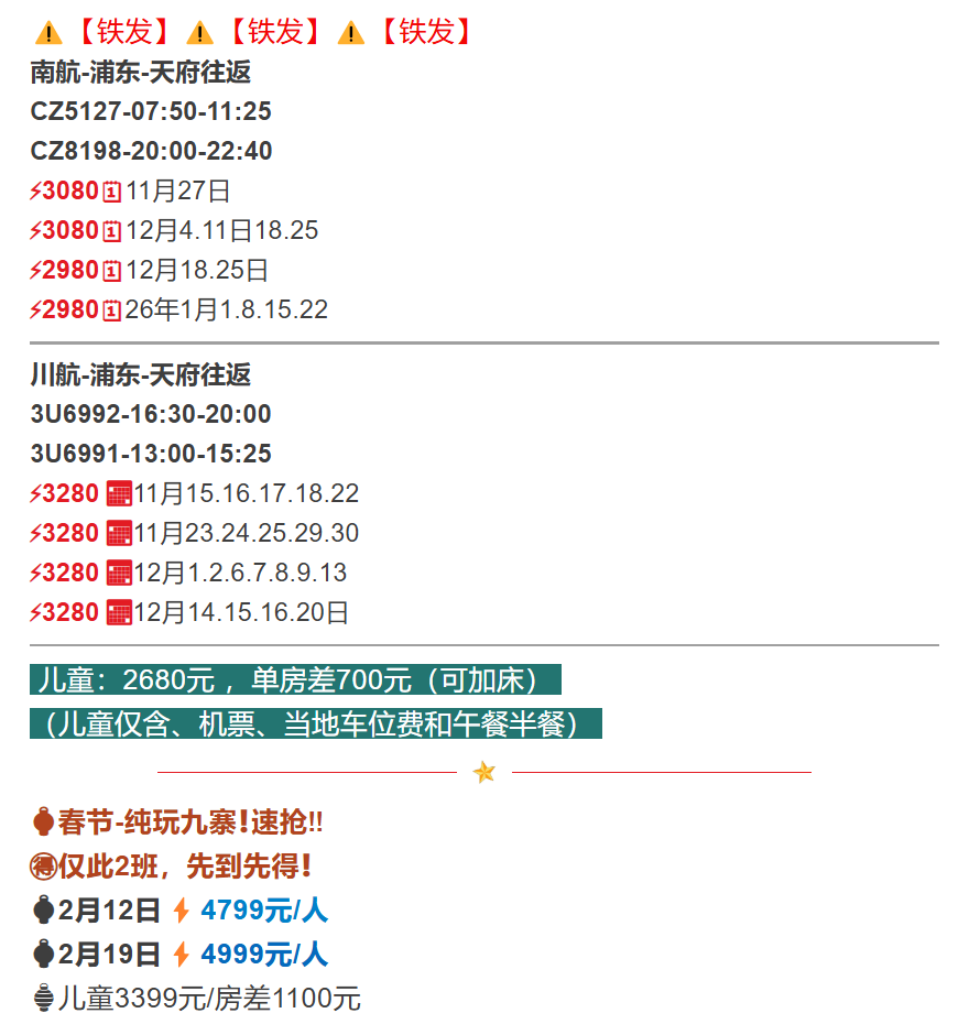 cd1cbd5d51021a2c919169e54b928428