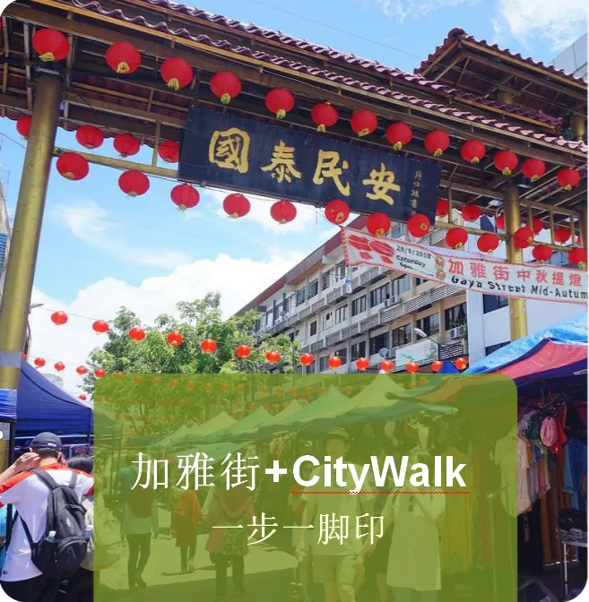 cd2c4ae13fc03cf1ca58b0964651892d-sz_1206573