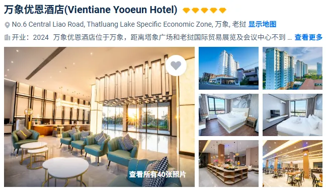 cd32e899006d064224d31c3cd3757f61-sz_327825-1