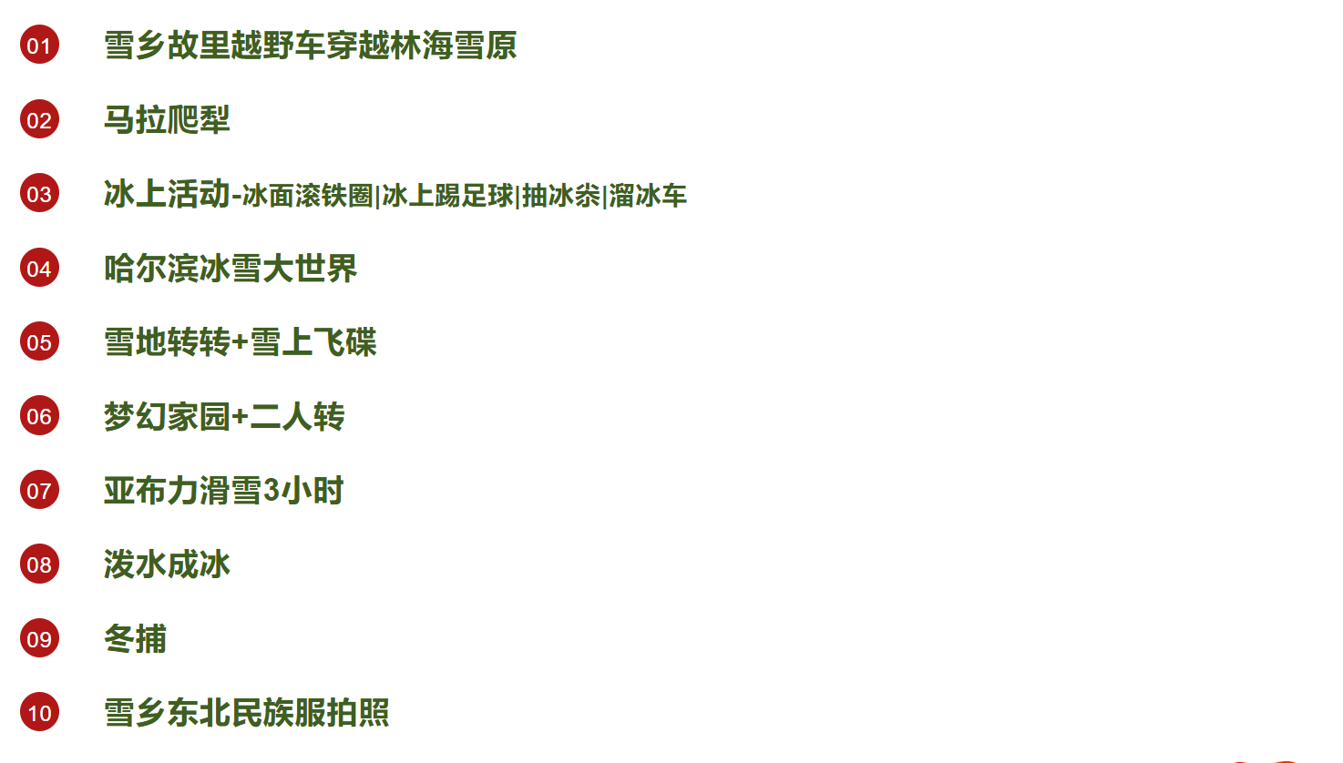 cd3757dd4bf5c241604834941dc09c0a cd3757dd4bf5c241604834941dc09c0a