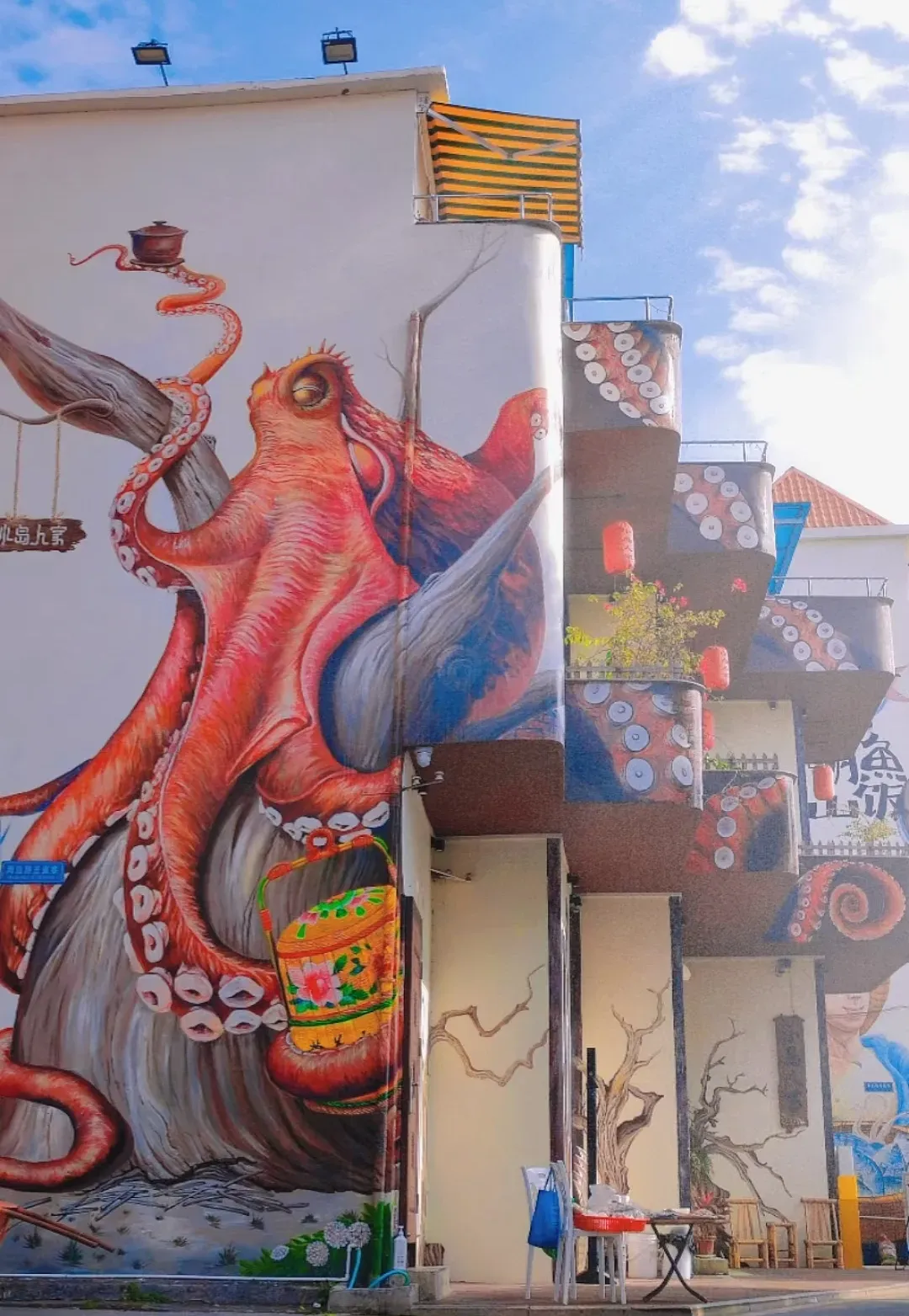 cd54118ad4c09deea738c14fc6a7e910-sz_2183211