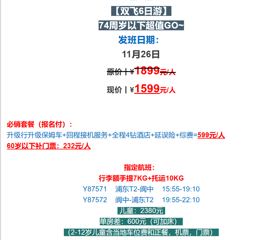 cd55a7f0dc3e967a767f2ae6c01678d3