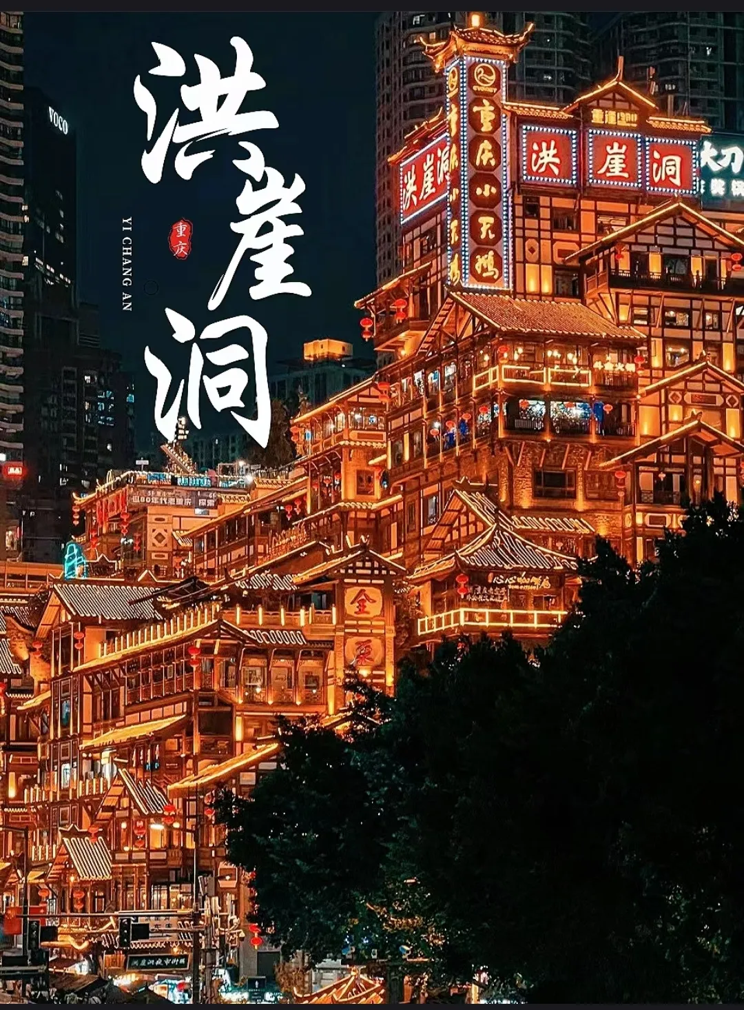 cd5f27d55124871ff21dfe74bb4505a2-sz_1240710 cd5f27d55124871ff21dfe74bb4505a2-sz_1240710