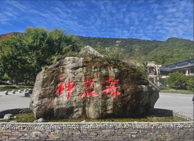 cda1b154d5787f2714f45db3359453e6-sz_706026