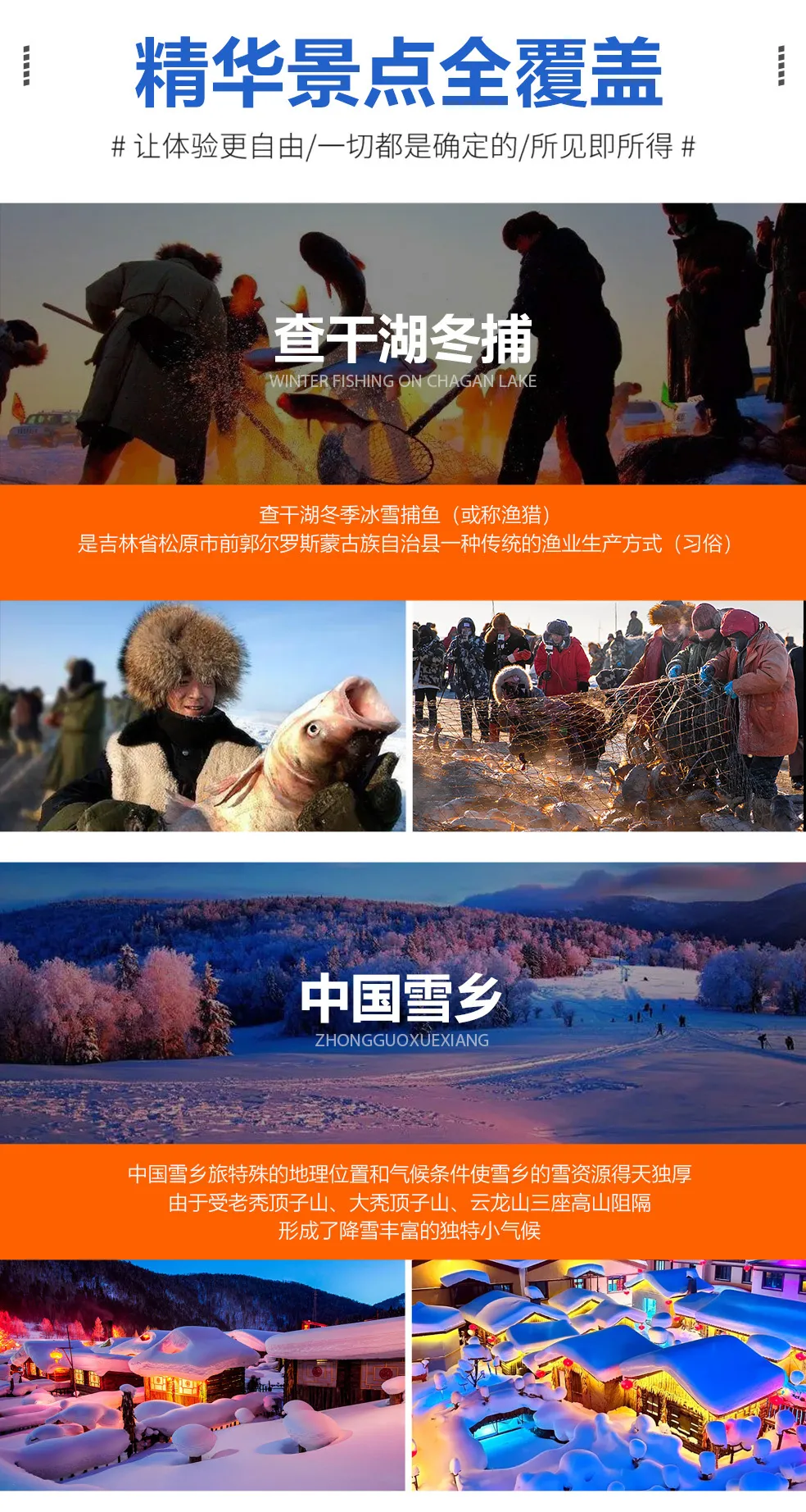 cda5cd7baab2428fa89fe9a2a2545a12-sz_692349 cda5cd7baab2428fa89fe9a2a2545a12-sz_692349