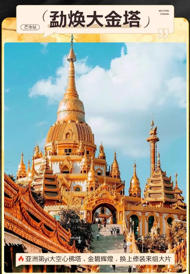 cda659d5bf5ed40c421a486de52ea7ac-sz_1195609-3 cda659d5bf5ed40c421a486de52ea7ac-sz_1195609-3