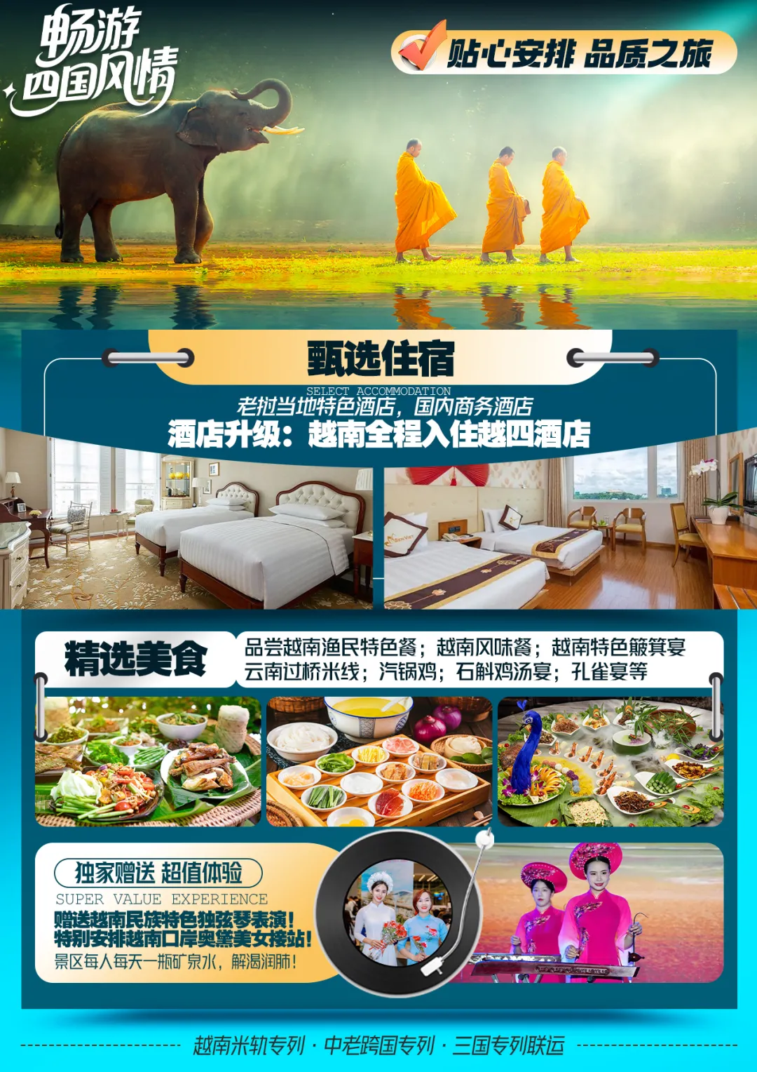 cdc896a4bd1d881ba725463aa95ecb49-sz_2954438 cdc896a4bd1d881ba725463aa95ecb49-sz_2954438