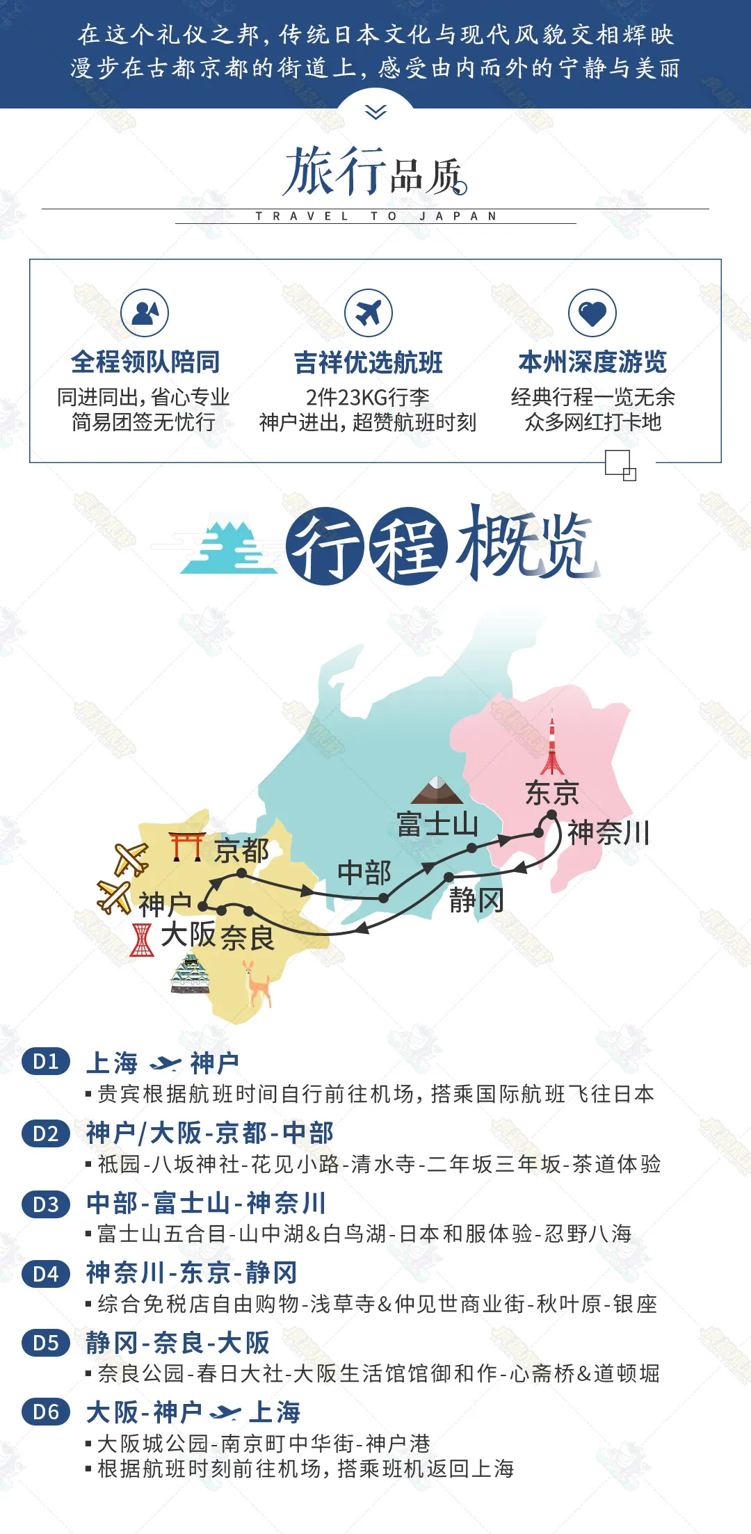 cdf566fcb3bb0490c41b215d17240339-sz_558277 cdf566fcb3bb0490c41b215d17240339-sz_558277