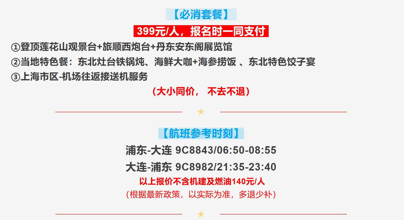 ce1a55e4a6ef764370f99283bf3bb0f9 ce1a55e4a6ef764370f99283bf3bb0f9