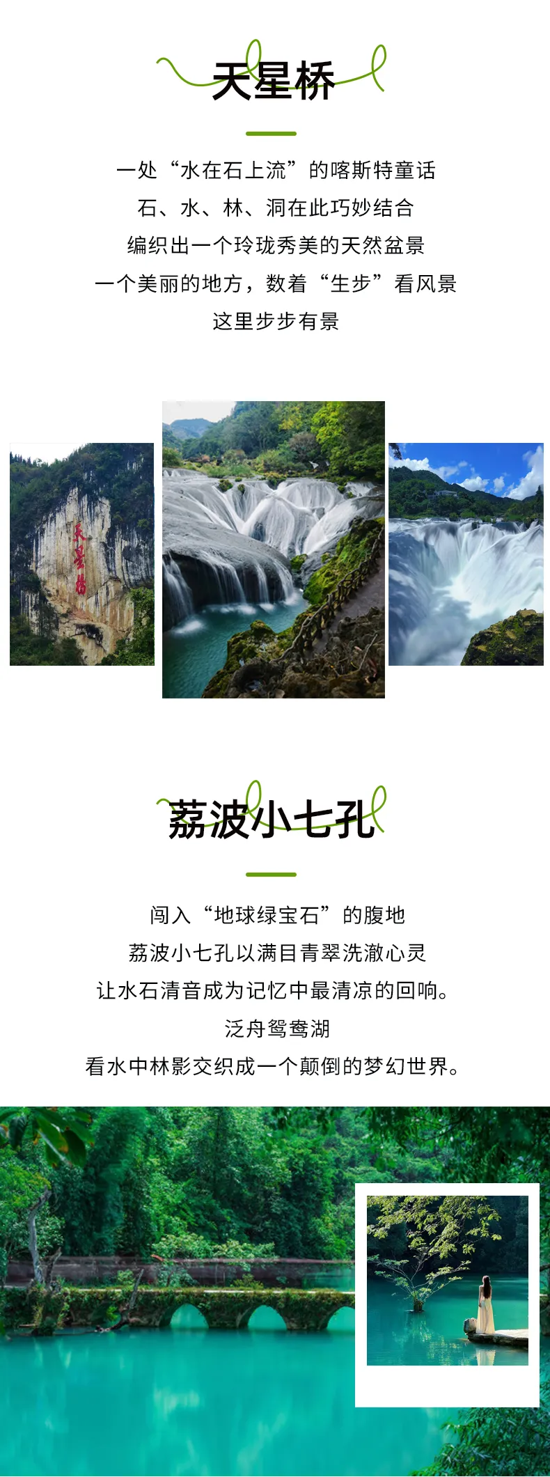 ce266cc4b3c62b627eb63493a3857b03-sz_835847