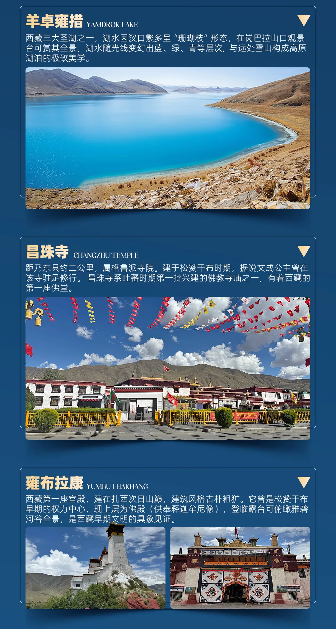 ce4103834a545dfc154edc194fc9b6d9-sz_1607611