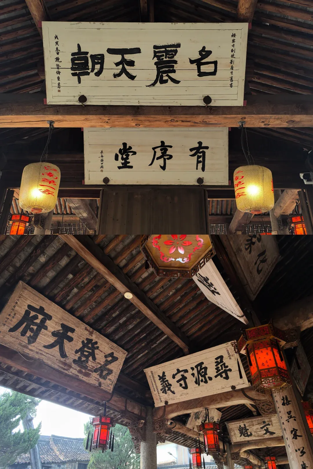 ce6772547c226d6c6f72f02d7804df2c-sz_3175384