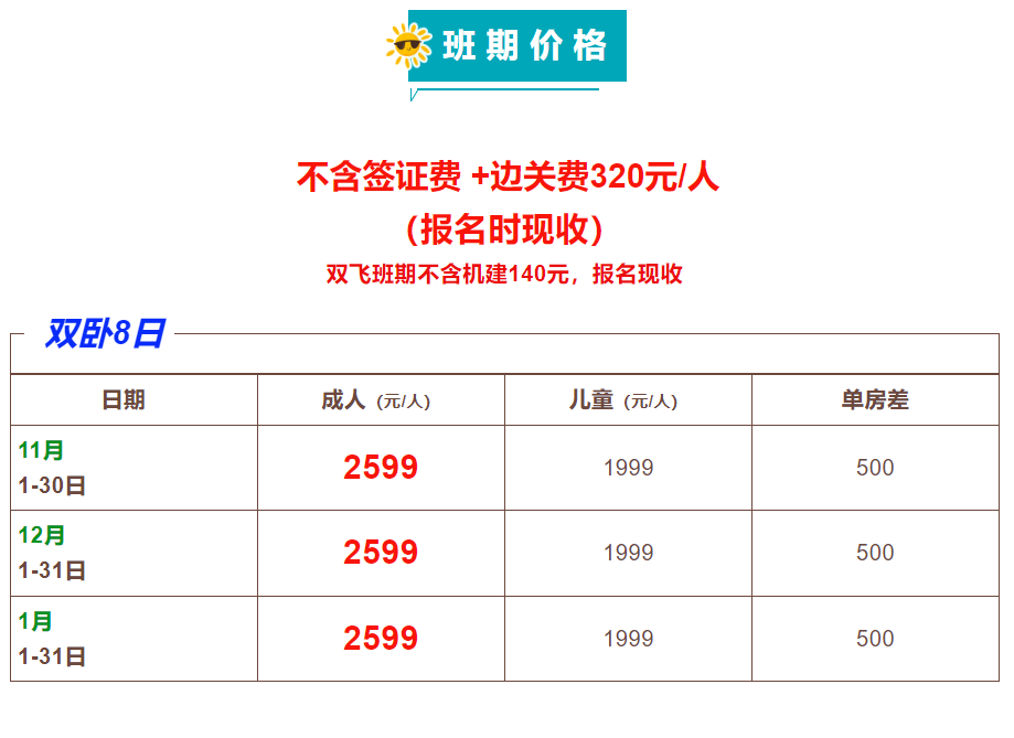 ce6f8ac6d0f4c74f8fa0dc785fbfc292