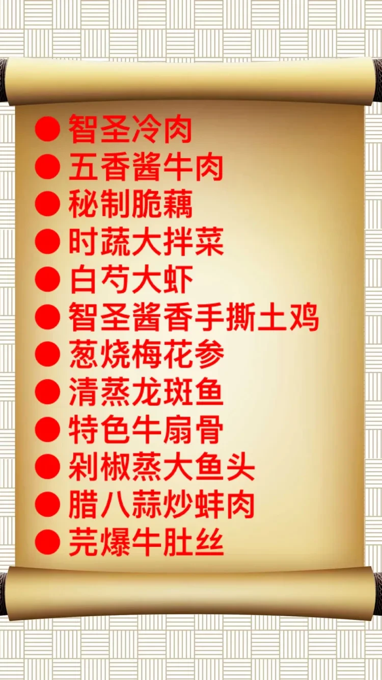 ce90570f378387b8657923cf0de52276-sz_3922250