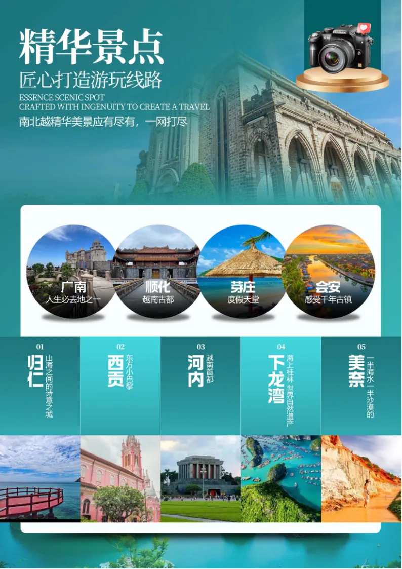 cebb87843ec20d124656134d47e9b1c9-sz_1480564 cebb87843ec20d124656134d47e9b1c9-sz_1480564