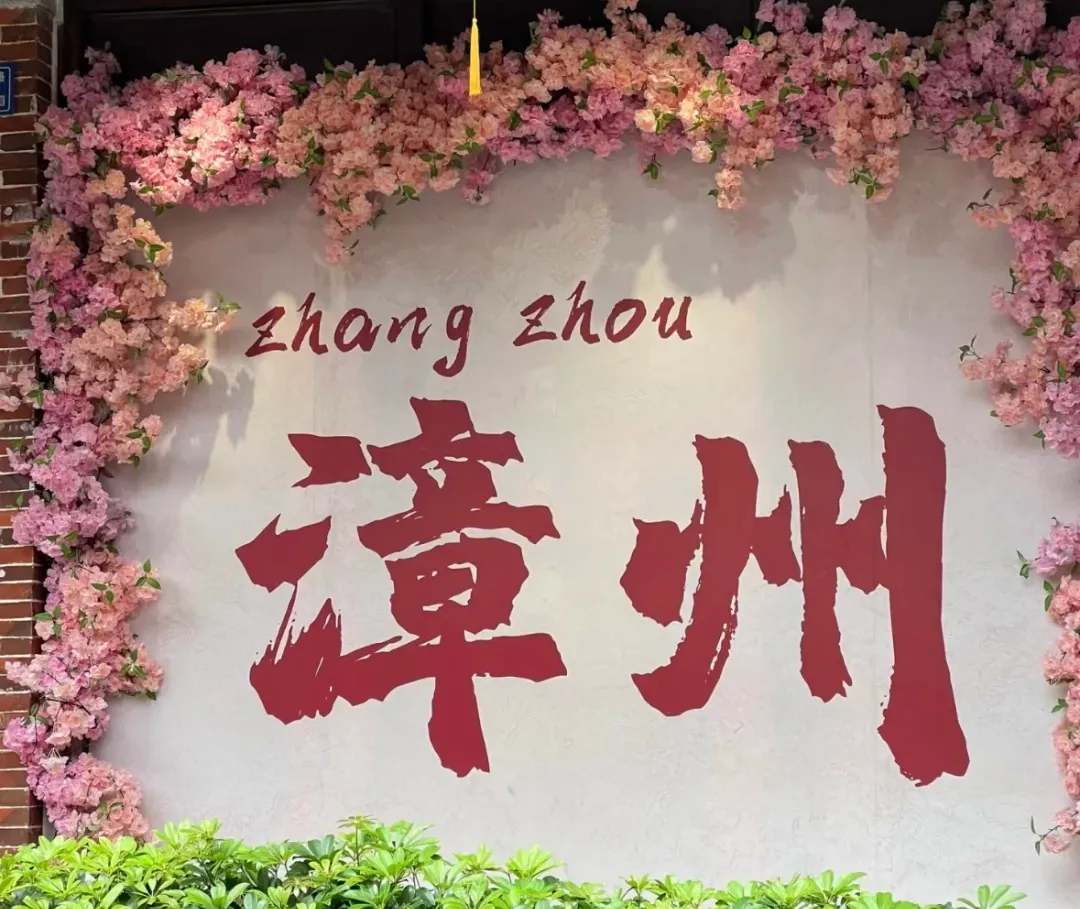 cebb8ae516c74ae0329f5ec31d2980c1-sz_2397135 cebb8ae516c74ae0329f5ec31d2980c1-sz_2397135