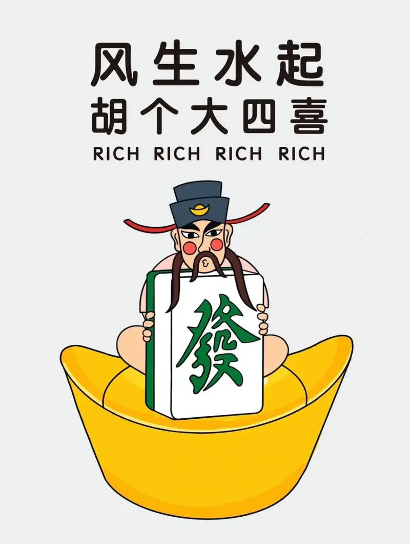 cec9b911a8aad0dde1242d3440c95969-sz_61480