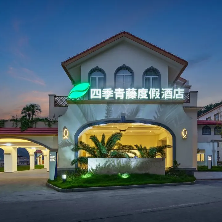 cedf73bfdc23eb2a8c77a8388127d74b-sz_95769-1 cedf73bfdc23eb2a8c77a8388127d74b-sz_95769-1