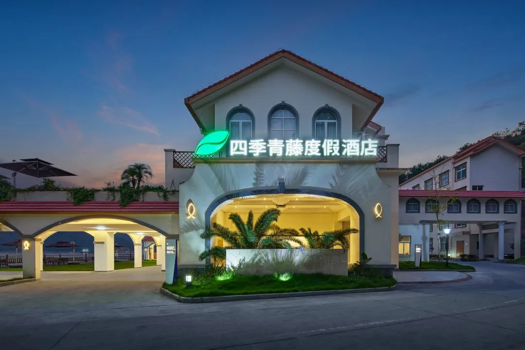 cedf73bfdc23eb2a8c77a8388127d74b-sz_95769 cedf73bfdc23eb2a8c77a8388127d74b-sz_95769