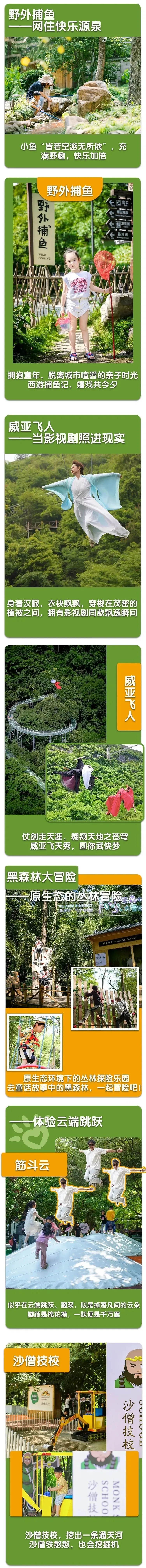 cee4745415d8fc295934f9d6e19a0c93-sz_1283954 cee4745415d8fc295934f9d6e19a0c93-sz_1283954