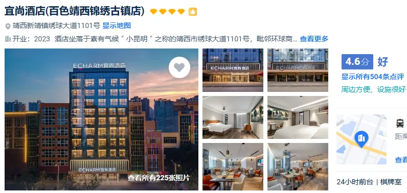 cf08d3e13f098bad9847e76053a72d83-sz_469646