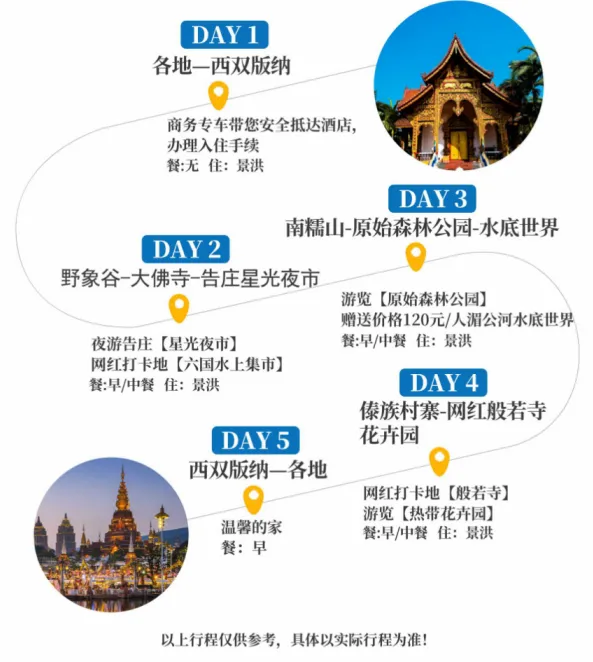 cf08e8ea51211a90cfc005ea77c3213a-sz_294667 cf08e8ea51211a90cfc005ea77c3213a-sz_294667