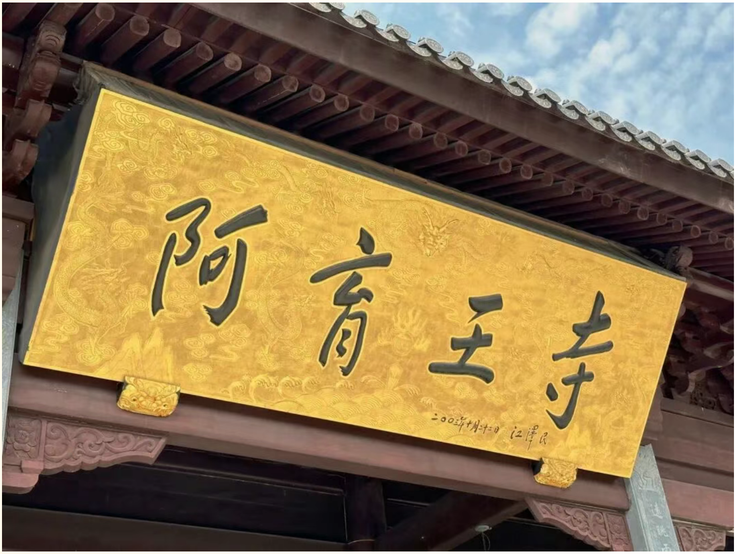 cf090e9c1c254e8a3f3551d67565efea