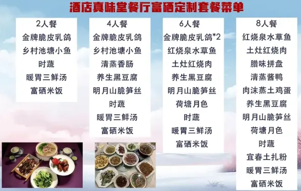 cf0dcb2d7c846de25df58ff63acf2b2e-sz_370439