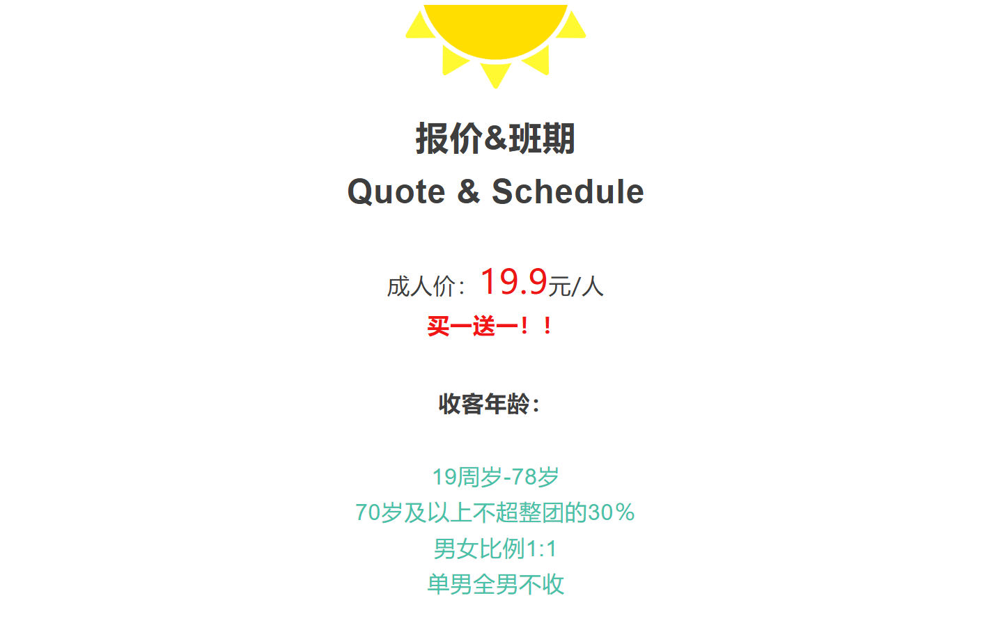 cf13e835c419c6938e07adb6731d219f