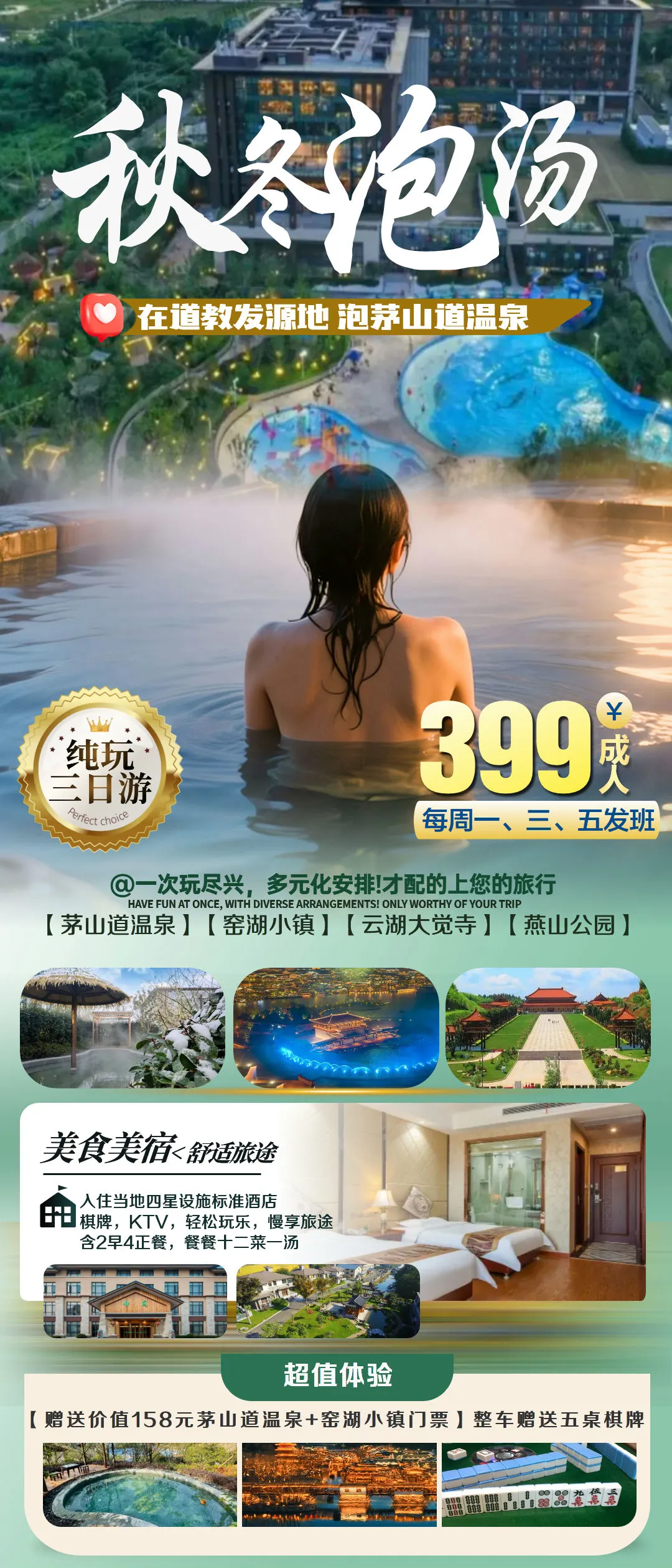 cf2ef219ceb5ef896d28cf0e415e8f49-sz_568333