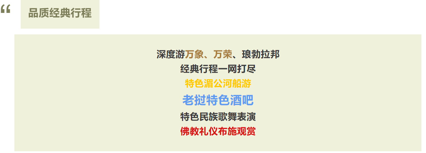 cf664268e08736498994c5aec603461b