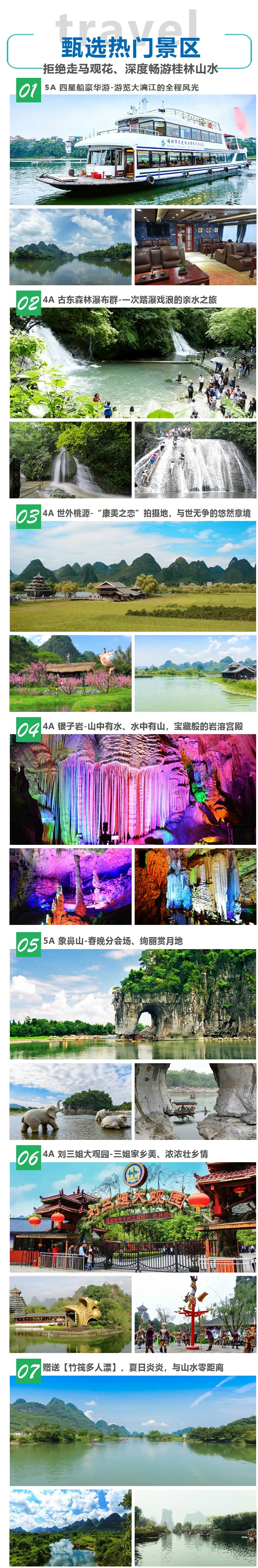 cf6d1ef3bf6153574fa0e6fa49d5e48f-sz_2109282