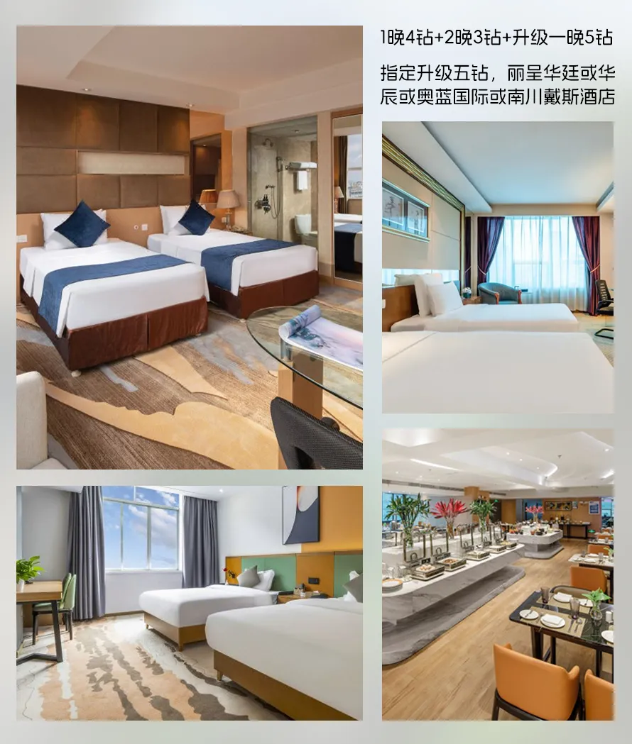 cf751ab50caa3decb4f6d56aeea5e7a1-sz_1751455