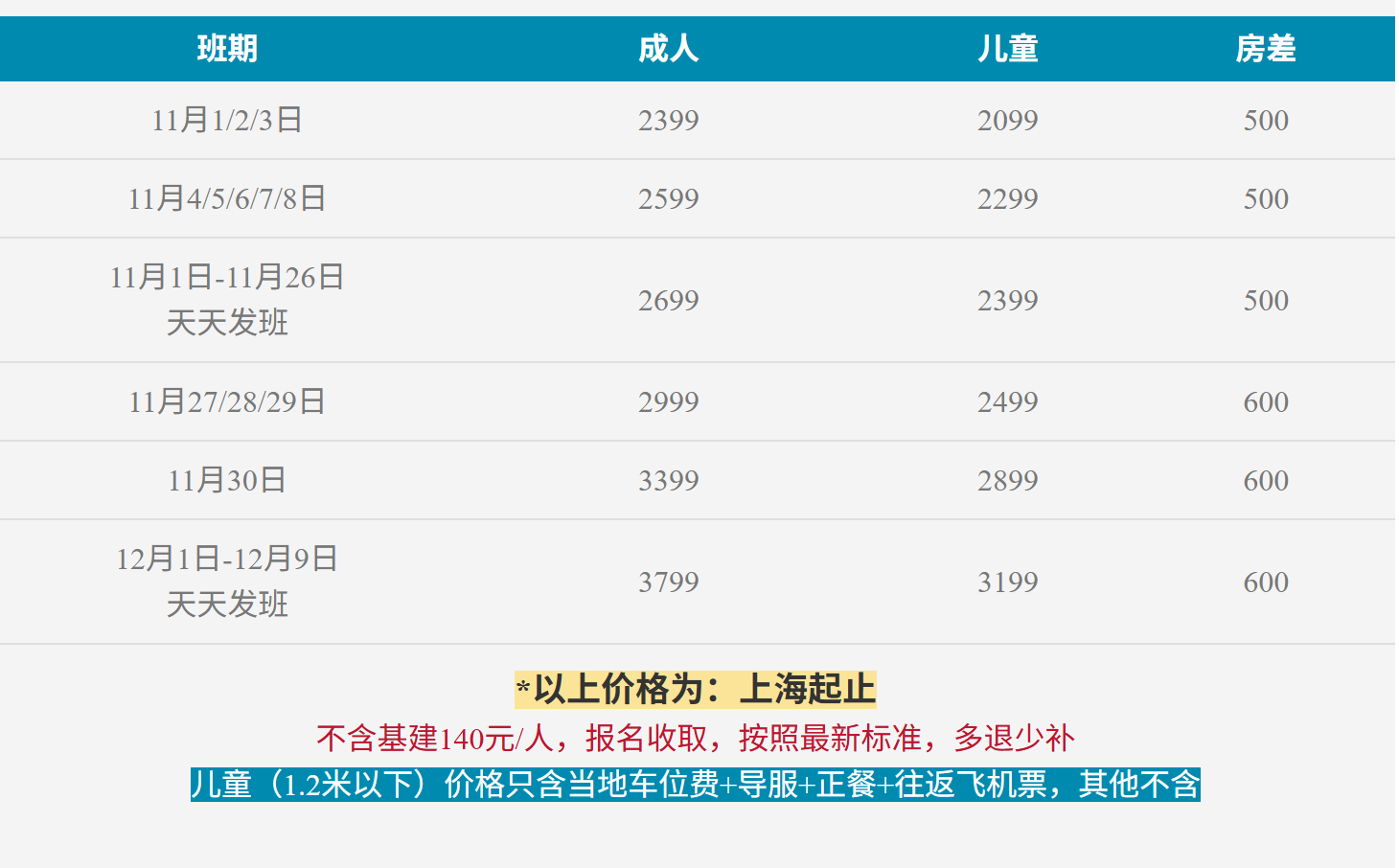 cf806c528258d40969308527d2918f52