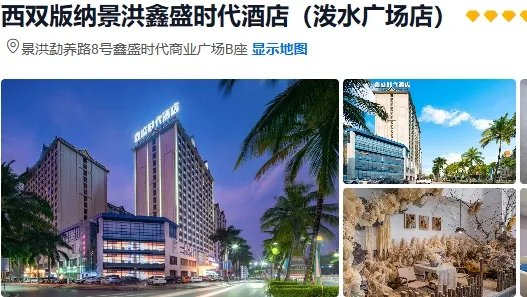 cf949d4258adcb304f8e7f221a4c4172-sz_234625 cf949d4258adcb304f8e7f221a4c4172-sz_234625