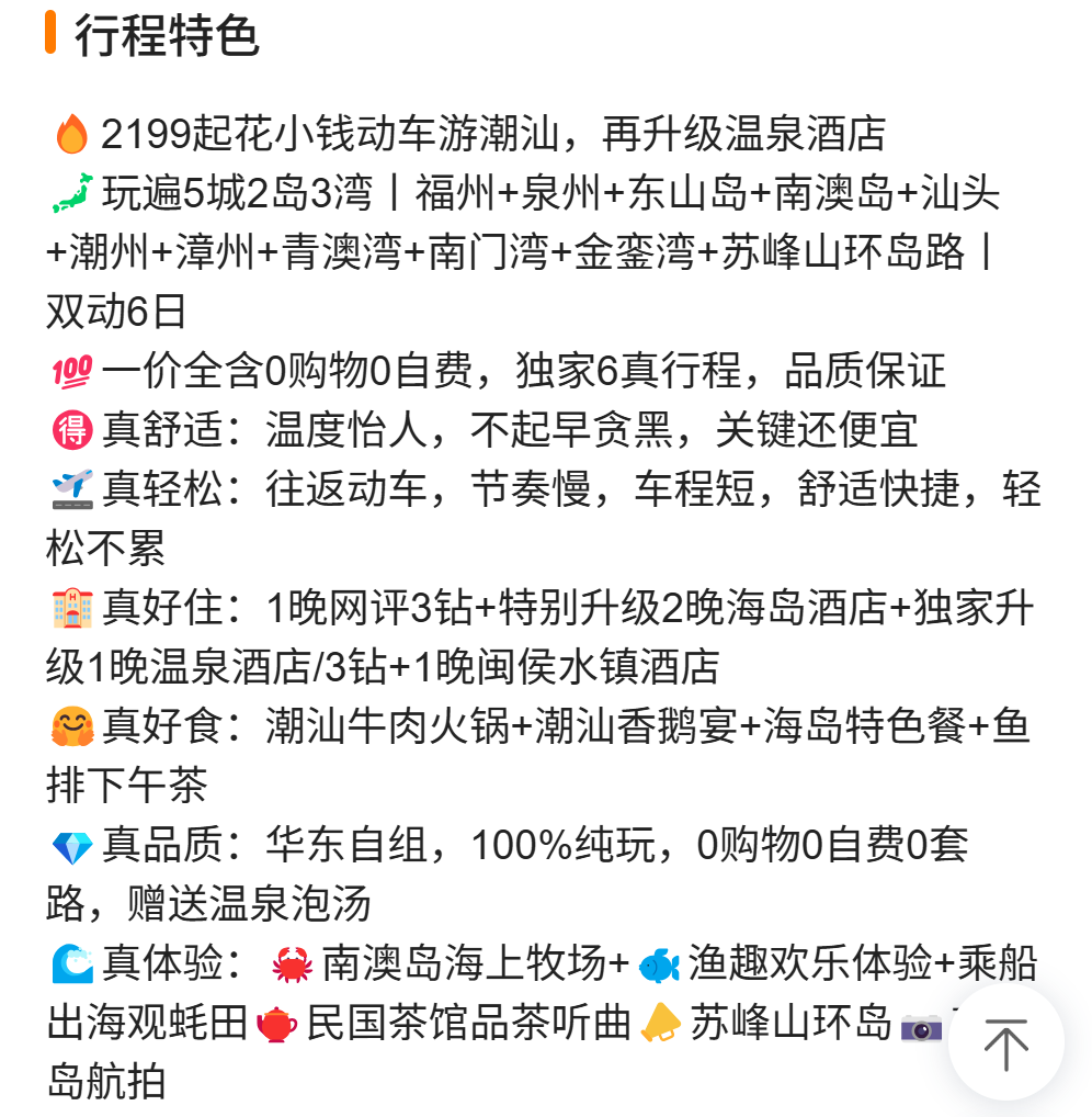 cfa743a34ec6bf04654728c0b21e4642 cfa743a34ec6bf04654728c0b21e4642