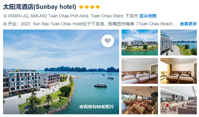 cfe87e0d7db53a15fbfe61d6868ad056-sz_468806