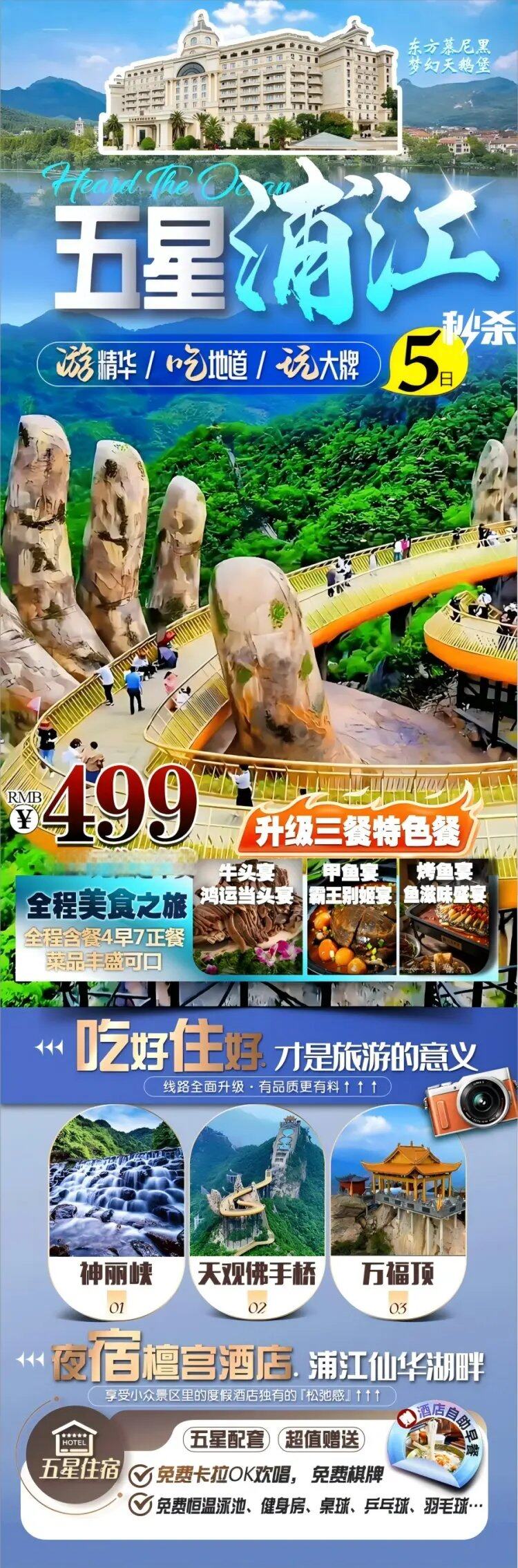 ciSorbnJfU8xkh7Q2H93hbimGfoKtGqy