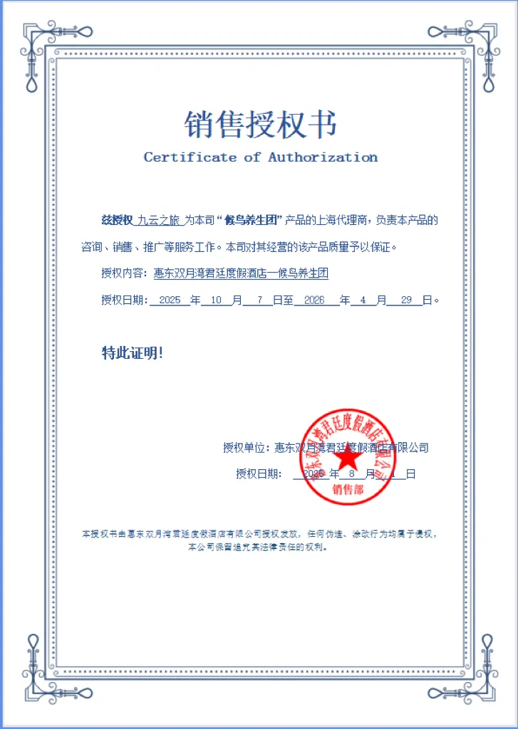 d002770aa75617a9acc56bf3a90924f0-sz_265644