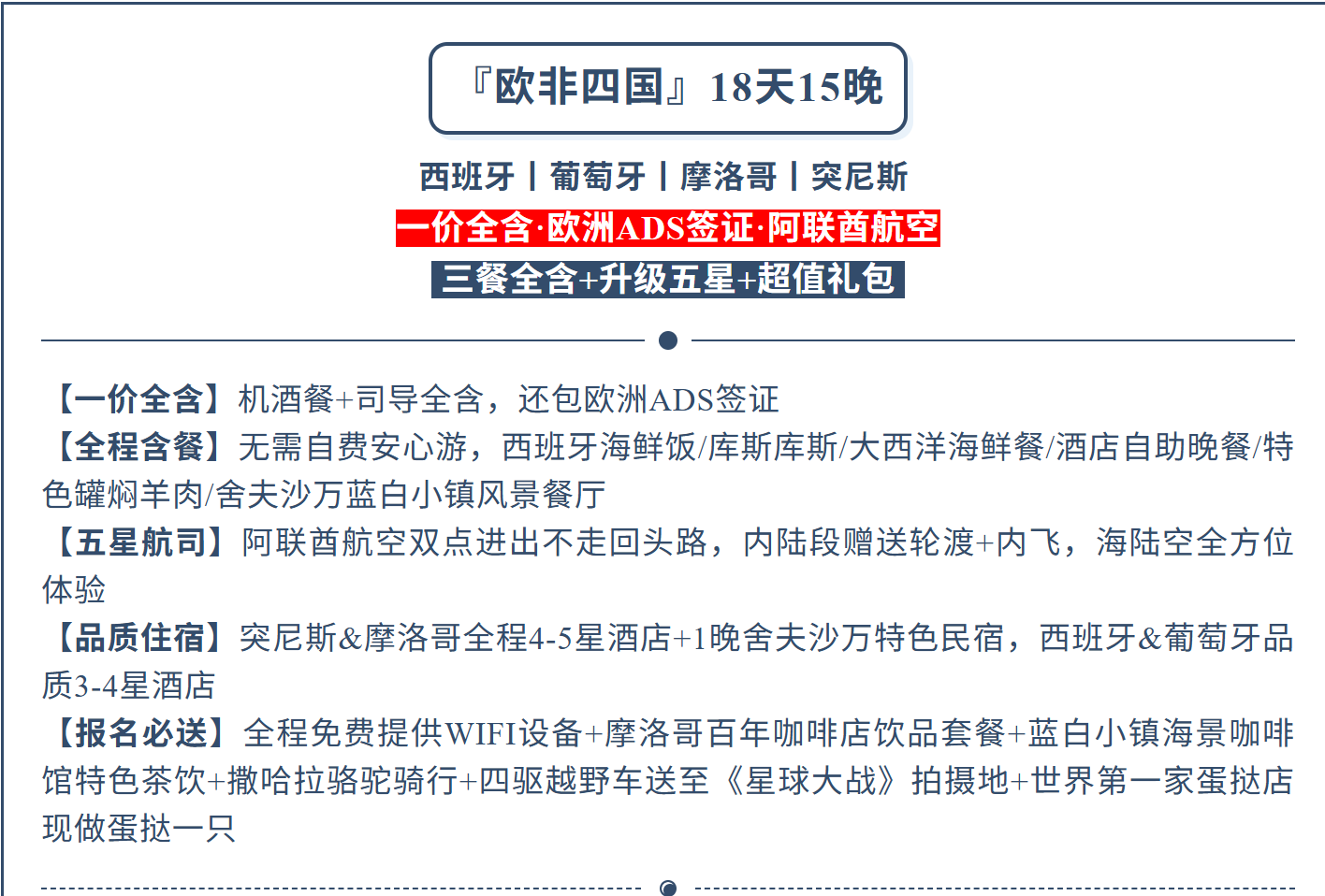 d008dfcdce731c64b5bc0e85d8b556d9 d008dfcdce731c64b5bc0e85d8b556d9