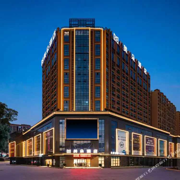 d0289078cf25d5b91494151a621d7959-sz_63677