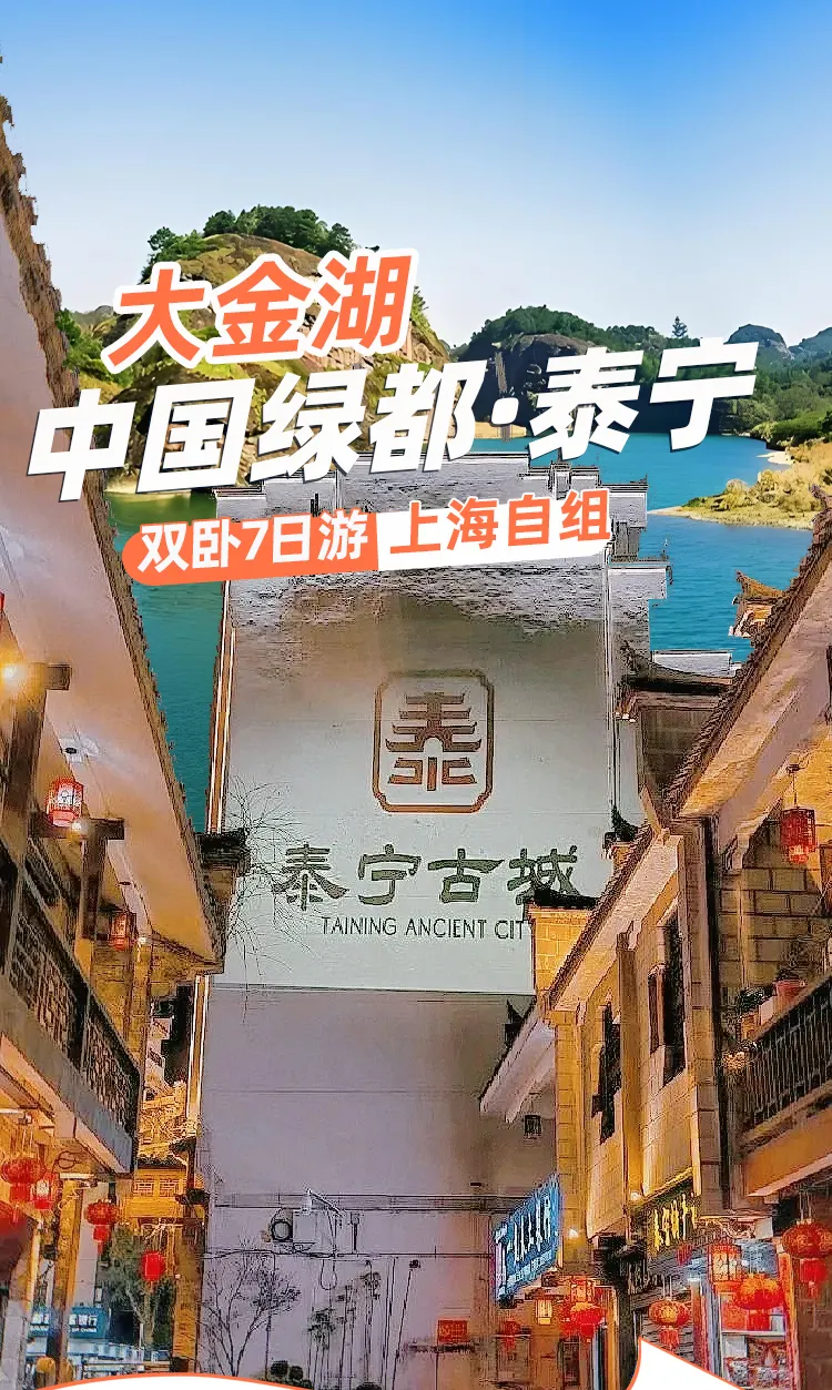 d03614a48eb112fd9c2a3d52f0a72f5a-sz_862155