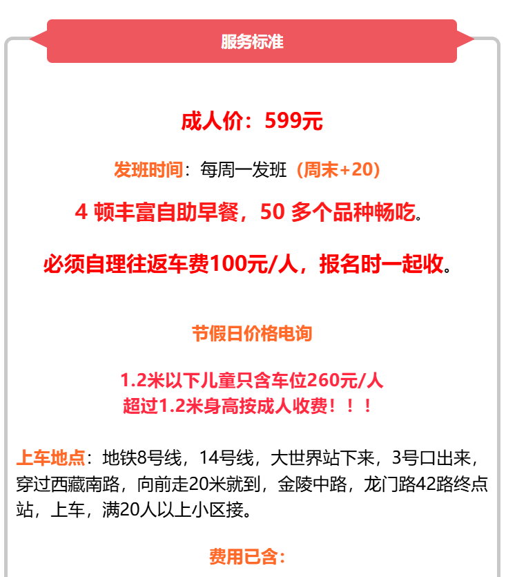 d066122a3cfac924d1377cdac4a607d4 d066122a3cfac924d1377cdac4a607d4