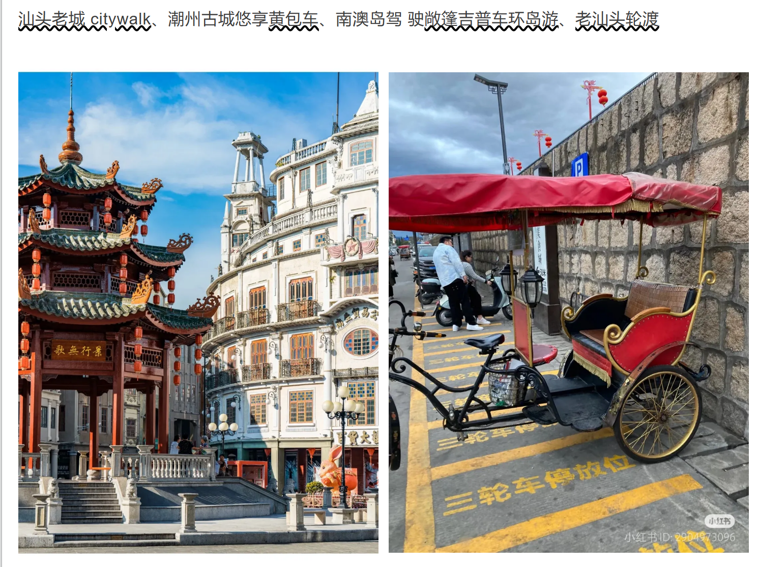 d0922a7efdedccfff35873b11113154a d0922a7efdedccfff35873b11113154a