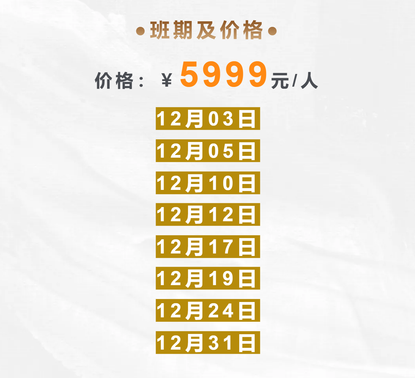 d0b8d1e3962d4a2dd0cc33ea4e8a2d80