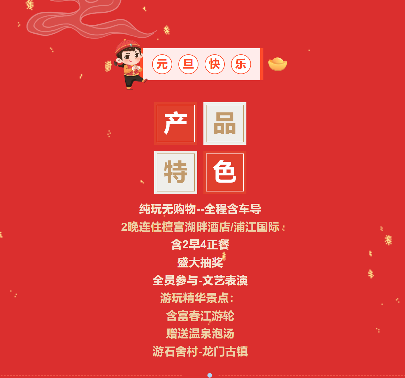 d0e87dd0ed8f29ead972acc3554b2106