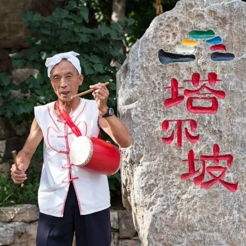 d0fe0d17a3708ebf3d545cb118ff7c20-sz_112875 d0fe0d17a3708ebf3d545cb118ff7c20-sz_112875