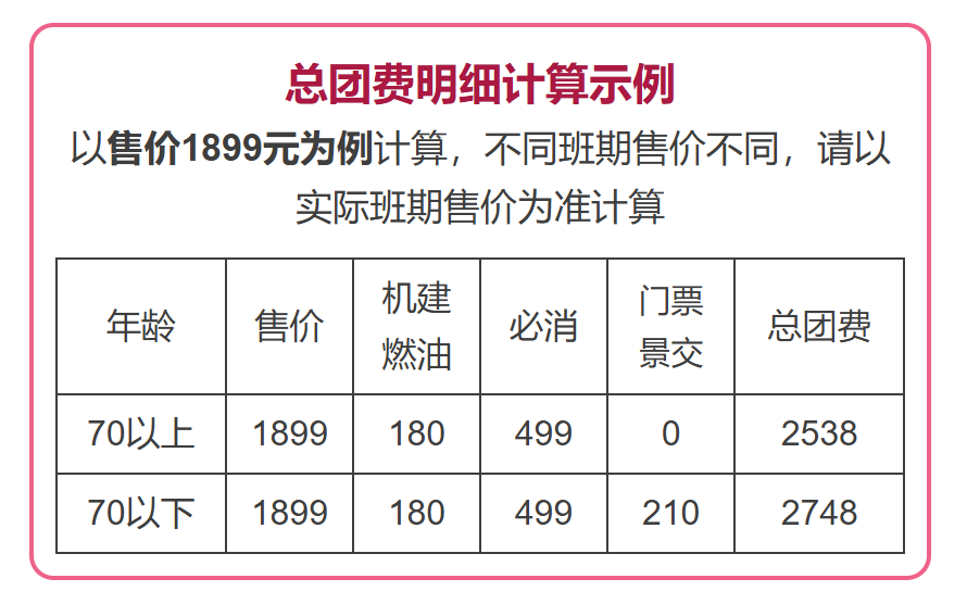 d10f9402e3939bb6eadaf7e54d0279e1