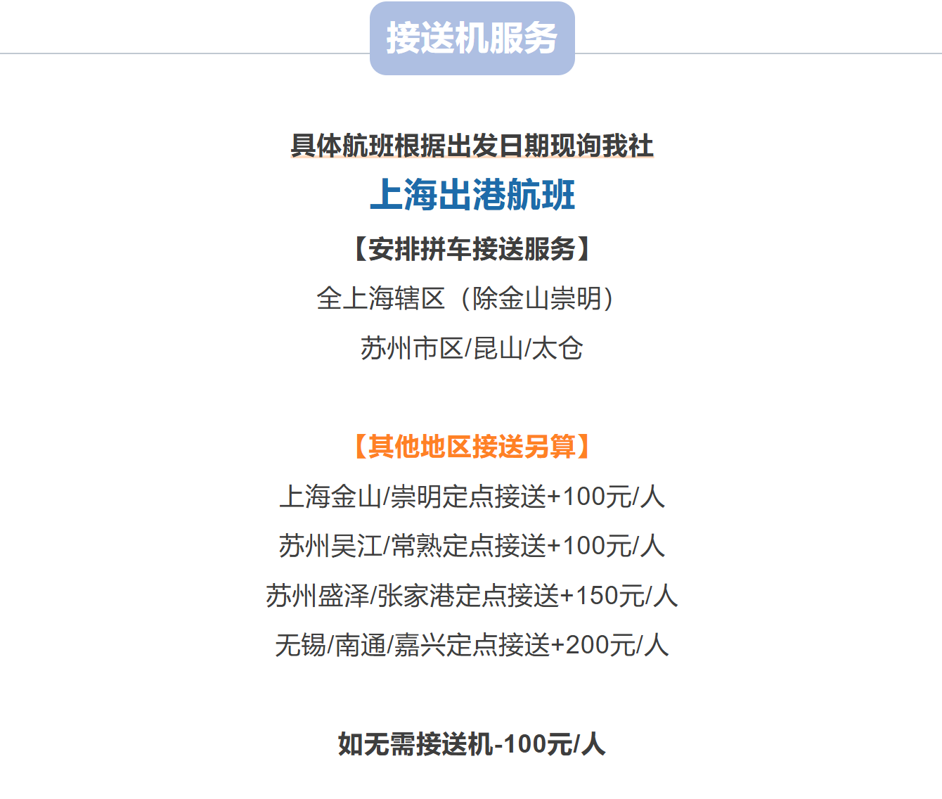 d144c174311dd8325520cdc45a74fd2b