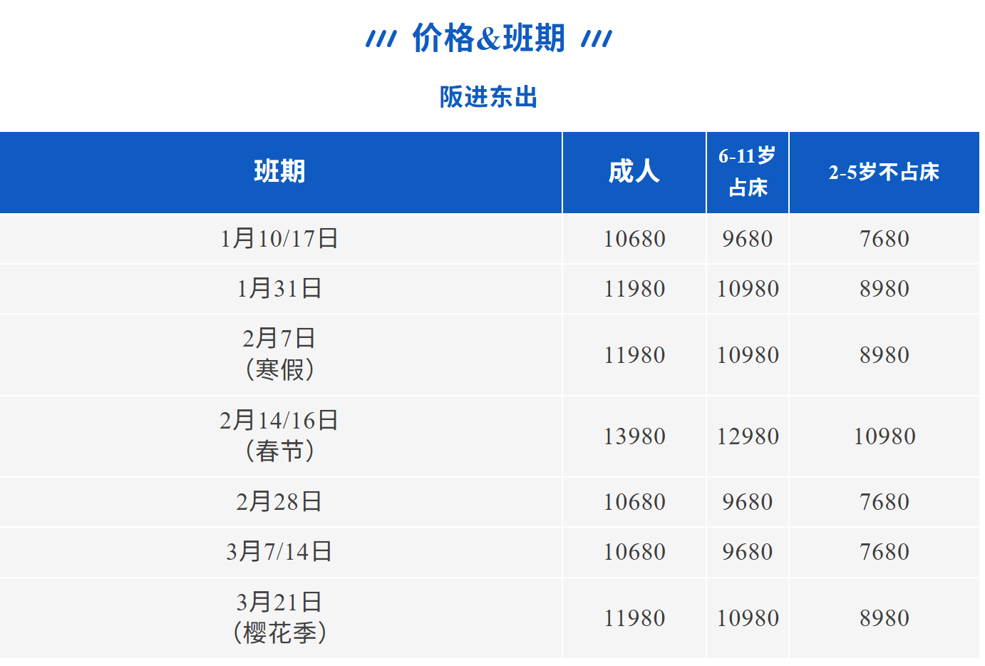 d15d55eba04dd6e9bbf58d4bdd34ecd9 d15d55eba04dd6e9bbf58d4bdd34ecd9